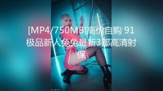 国产麻豆AV 猫爪影像 MMZ019 性感人妻的报复 白若冰(杜鹃)