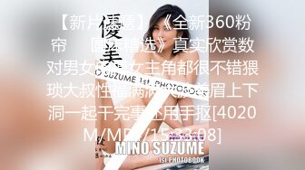 麻将馆里打牌输钱怎么办？！只好勾引牌友以身抵债 一个上艹完接着另一个玩 妥妥的大骚鸡！