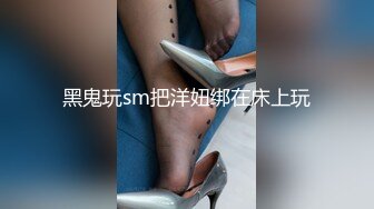 【金三角扶贫探花】两个嫩妹子又要惨遭打桩机毒手，年轻苗条颜值都还不错，妹子被抽插得一点水都没了