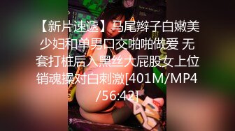 商场女厕全景偷拍牛仔短裙靓妹低着头深沉的玩手机蜜穴失守