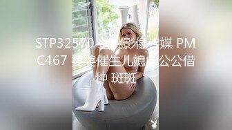 ✿露脸双飞女友和她骚闺蜜✿这就是反差 女友加闺蜜 组成夹心饼干，性感开档肉丝不错 两个小骚货互相玩的好淫荡！