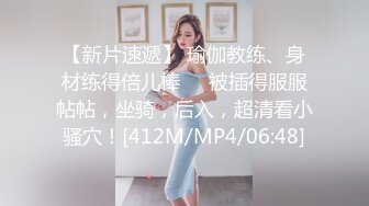 辽宁夫妻