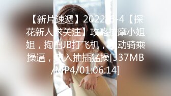 反差小仙女『柚子猫』高跟女教师被大吊学生中出内射&nbsp;&nbsp;大长腿足交榨精