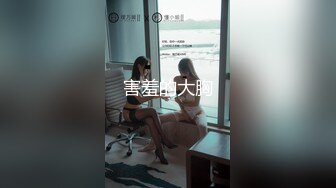 ?TX企划? 极品嫩妹00后双马尾萝莉大学生援交生活 稚嫩小嘴舔舐美味肉棒 肉棒重击无毛白虎嫩穴 爆射宫缩颤挛