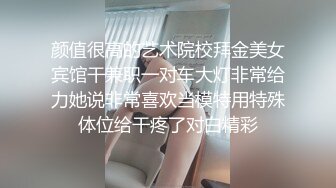 美乳女神姐姐的新年禮物玩弄69互舔