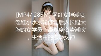 91大神约操极品淫妻大尺度性爱私拍流出 多姿势抽插 豪乳女神篇 完美露脸 (69)