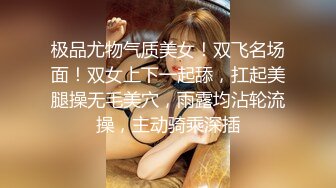 Scarlett Sage和Kenzie Love-女同性恋 - 金发 - 脸坐 - 磨牙 - 内衣 - 手淫 - 剪刀 -  Lesb*Anx -Anx-舔我的嘴唇