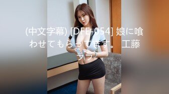 黏黏团子兔 NO.021 洛天依芒种旗袍