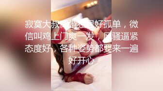 TW情侣泄密 北部某户政事务所女公务员私下兼差实录 (2)