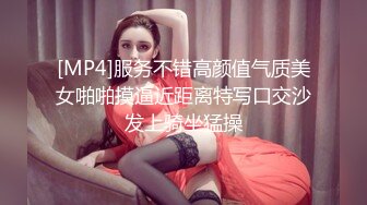 熟女阿姨偷情小伙 啊啊 要高潮了快点深一点 爽太爽了 把你累着了 阿姨好体贴 穿着新连体丝袜心情特别好 口爆吃精