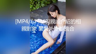 [MP4]极品刺青大奶姬imkowan发现小伙室友在打手枪主动上前献上丰乳肥臀承接精液