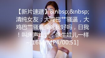 大学校园女厕全景偷拍多位漂亮学妹嘘嘘⭐各种美鲍轮流呈现 (5)