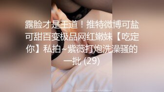 [MP4/ 1.17G] 磨人的小妖精露脸给小哥舔着鸡巴骚逼就流淫水真骚啊，让小哥多体位蹂躏爆草抽插