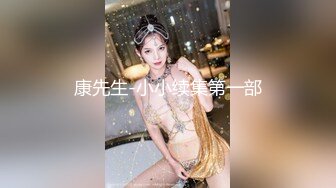 失了身又丢了名节 美少妇和情人啪啪被拍视频 约炮需谨慎！