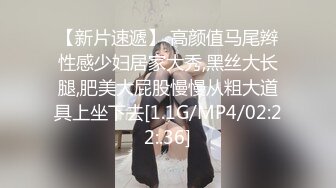 国产TS系列性感美涵诱惑小鲜肉给自己各种口交到高潮 射了他满满一嘴后反被抱着细腰激情后入说“射死我了“