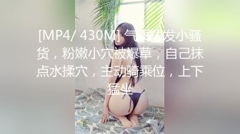 【国产版】[91KCM-142]李娜娜 日租套房的榨精按摩服务 91制片厂