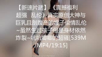 STP34436 撸管推荐！校花快被干哭了~【小伊】啪啪狂操！爽的嗷嗷叫~吃鸡 抠穴 后入玩的花