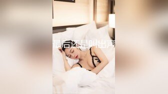 不能直接对自己丈夫说“爱爱吧”，欲求不满的她只好去找别的男子发泄欲望 2