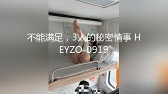 【自整理】Xhamster博主——teasecombo 熟女老师的紧身制服诱惑  最新视频合集【102V】 (74)