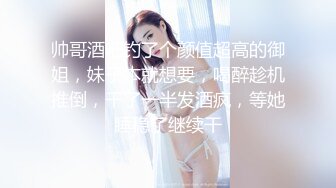 短发美少女被操的嗷嗷叫，巨乳来回摇晃