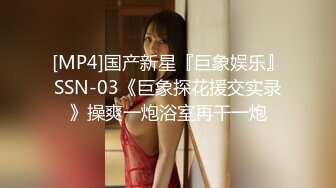 日本足控福利姬Saku_J（Saku J HentaiGirl）onlyfans高清原档合集【135V】 (9)