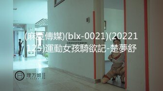 ★高能预警★ 劲爆身材TS爆乳情趣尤物▌Wanxuan▌肛塞高潮集锦 各种道具探索后庭奥秘 爆浆震动前列腺龟头双重高潮