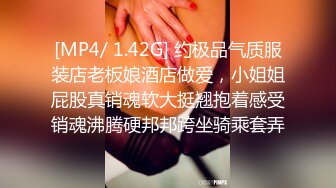 XKTV114 星空无限传媒 废物老公阳痿早泄淫荡少妇出轨前任 娇娇