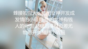 小女子南阳的