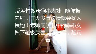 SWAG 《超激潮吹大喷水》约炮粉丝哥哥浴室干翻小姊姊 Ouopuppy