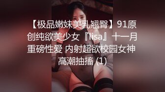 可爱00后小母狗，表面是大家文静乖巧小学妹 私下是爸爸的小淫娃 又乖又反差，双马尾攻速拉满