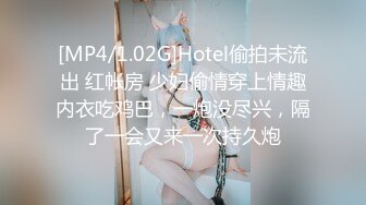 骚老婆回娘家，抠逼诱惑我