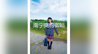 好色的女大学生