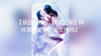 妹子上位高速打桩机 操的白浆四溢 被她这么坐一下谁受得了 能挺30秒不射的也算牛逼