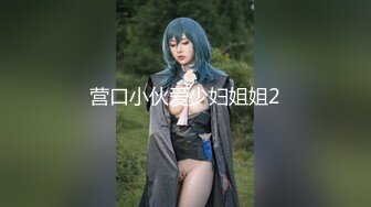 《吃瓜爆料重磅》狼粉众多OF花瓶网红电竞女主持，高颜大胸反差婊【gatitayan】私密不雅自拍视图流出 (3)