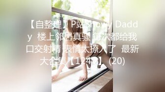 泰国极品··  ·mygif77 ··  舒服无比，快乐的夏日，车内激情做爱，互撸鸡巴，射！