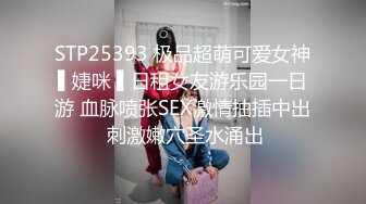 原创叫声太骚引来隔壁敲门剪辑一段与幼师女友视频