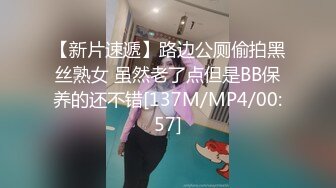 兔子先生TZ-058 痴女OL谢罪无套中出-绫波丽