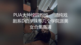 前女友自拍