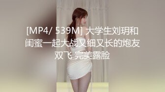 【极品❤️网红学妹】小敏儿✿ 仙女气质楚楚动人美少女 学生妹在床上的反差一面 肉棒抽插白浆泛滥 极爽内射中出