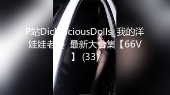 (香蕉視頻)(xjx-0105)(20240407)同學會遇初戀-小美