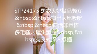 2024.7.13最新SVIP福利，【绿帽嫣然一笑】，一前一后给老婆灌满了，初次尝试双人内射