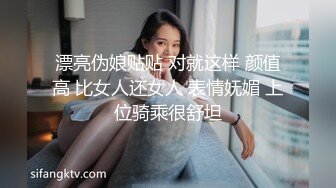 【调教女神❤️视觉盛宴】在外是别人眼中的女神，在主人面前就是一只欠调教的骚母狗，渴望被当成妓女一样狠狠羞辱