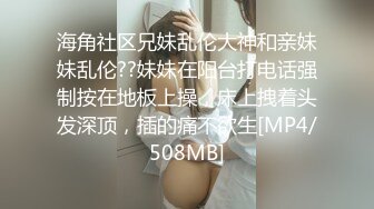 休假兵哥哥早晨起来内射小男友,动作很温柔,照顾小受问疼不疼