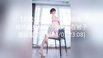 国产AV 葫芦影业 HUL023 旧上海四女子往事7