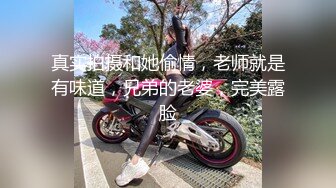 十月最新流出女大神潜入高端商场偷拍各种高跟美女诱惑私处第二期