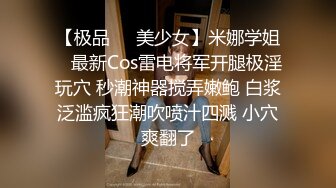 6 金玉が空になるまで超絶舐め搾り！世界で一番可愛い本番OK敏感ピンサロ嬢 吉高寧寧