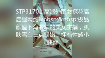 约操牛仔短裙妹子，颜值身材都不错，脱光玩会儿一直要求去床上，怒赶走1