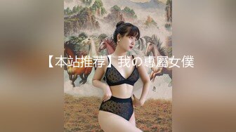 【swag】口爆性感美女主播