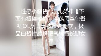 (天美傳媒)(tmw-201)(20230904)淫蕩女友的性癖好 假扮女友吃雞巴-金寶娜