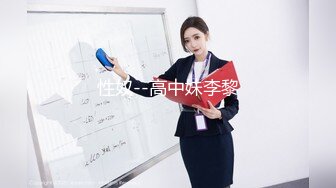 肥婆洗澡